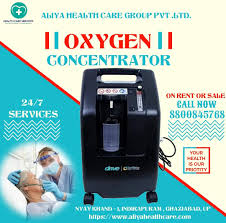 oxygen machine rent in noida sec 146