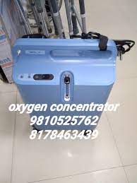 Medical Oxygen concentrator on rent