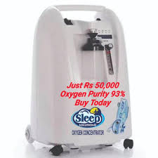 BPL Oxygen Concentrator Available Book Today