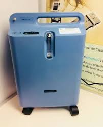 Philips oxygen concentrator machine available
