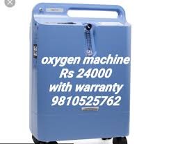 Oxygen concentrator on rent in Saket
