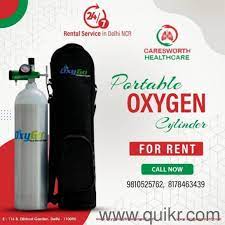 oxygen cylinder rental 8178463439