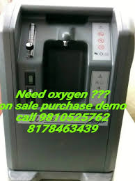 oxygen concentrator repair 8178463439
