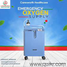 oxygen concentrator rental service in greater noida 8178463439