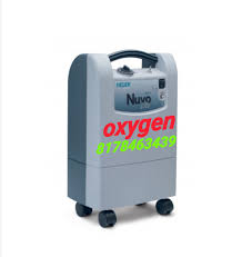 Oxygen concentrator rent 8178463439