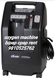 oxygen concentrator machine 8178463439
