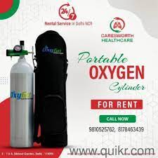 Oxygen cylinder rent shop 8178463439