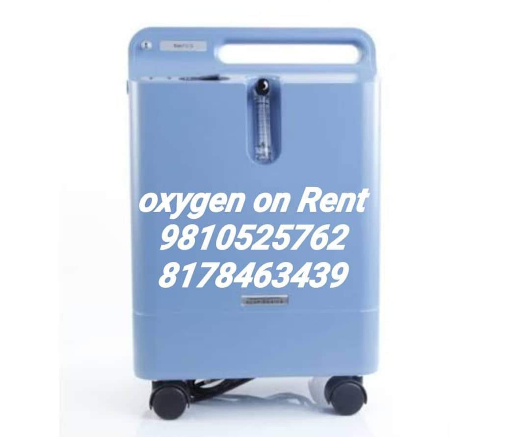 Oxygen concentrator on rent in indirapuram 8178463439