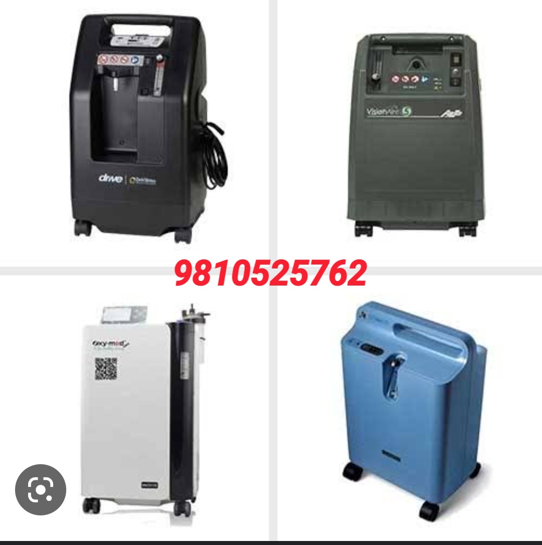 OXYGEN CONCENTRATOR ON RENTal NEAR ME