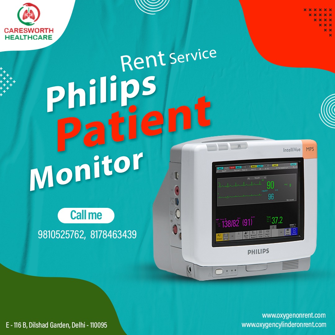 CARDIAC MONITOR ON RENT OR SELL 8178463439
