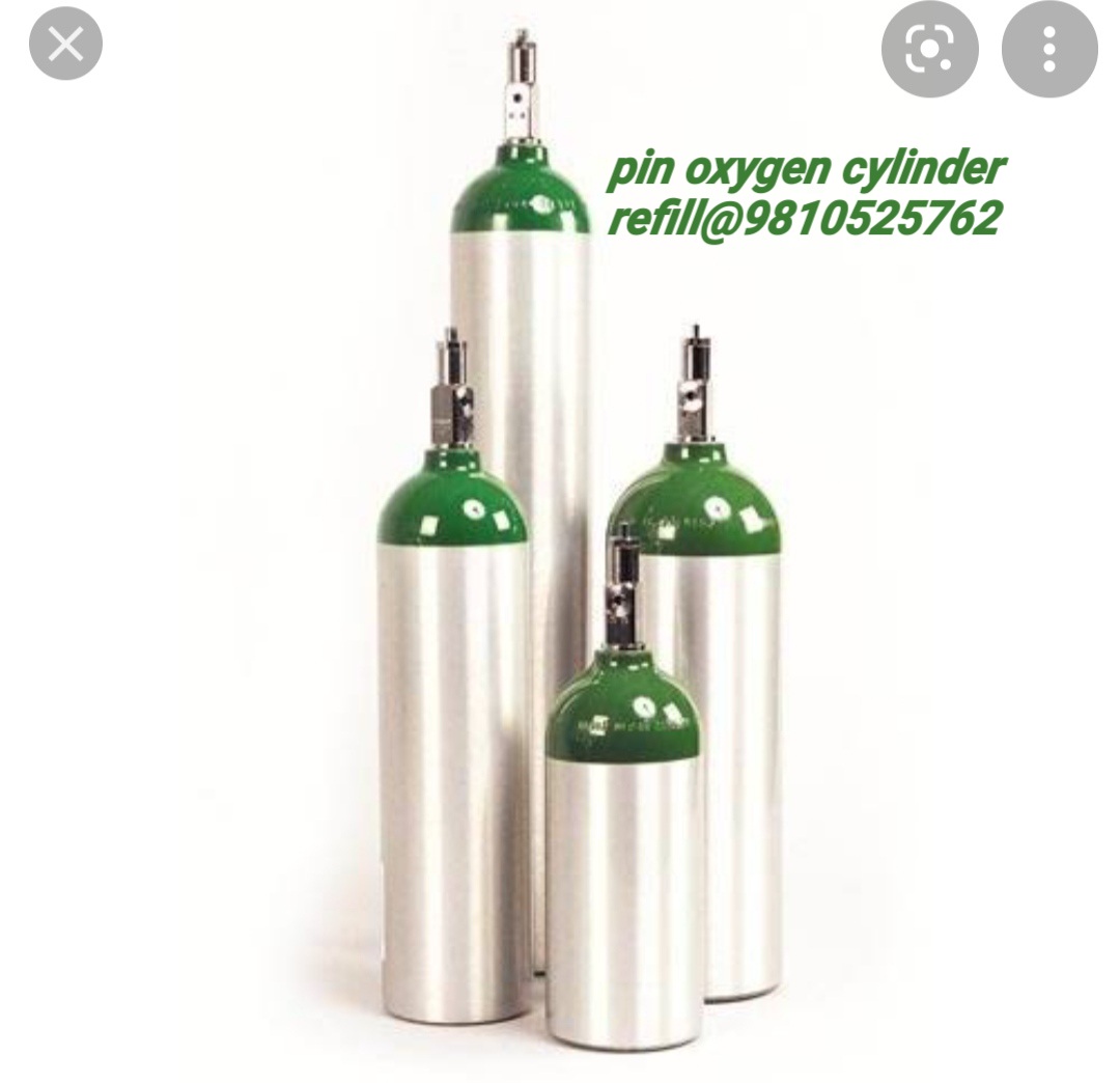 8178463439 oxygen gas cylinder refill 24*7 in dilshad garden