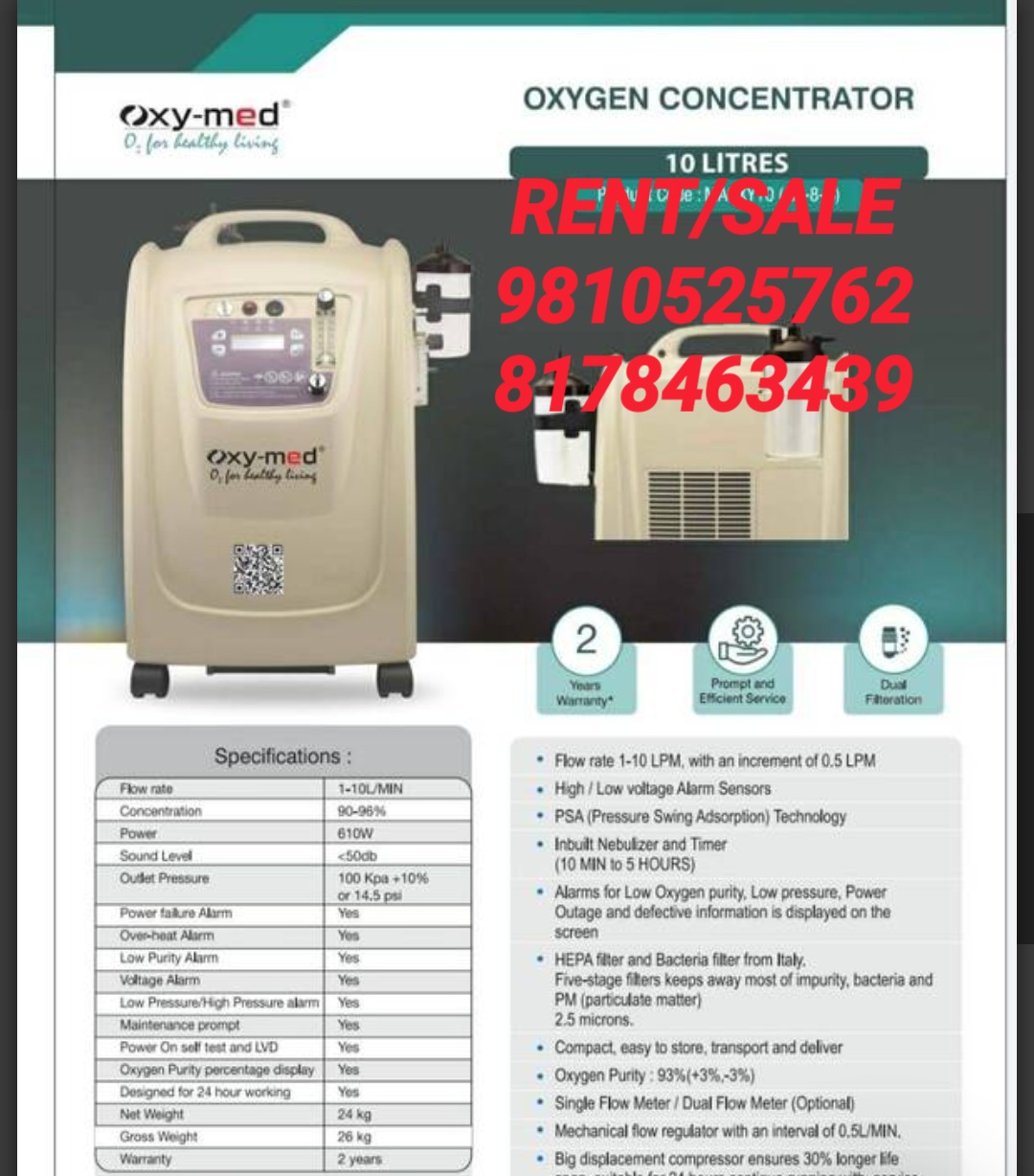 Oxy-Med Oxygen Concentrator 10L  SALE RENT 8178463439