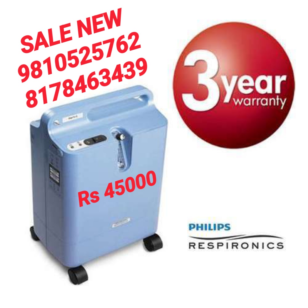 PHILIPS OXYGEN CONCENTRATOR SALE Rs 45000