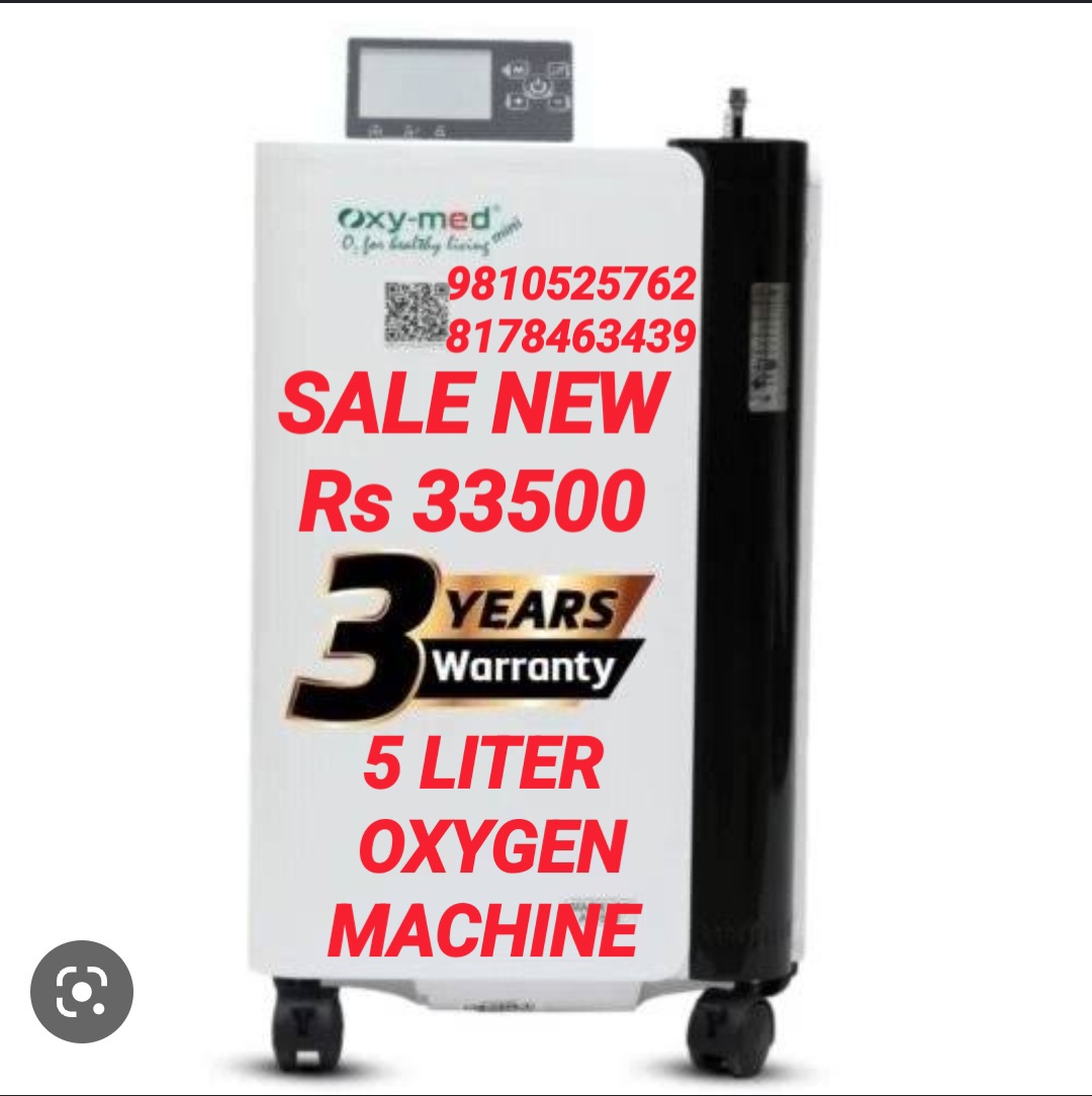 OXYMED MINI XYGEN CONCENTRATOR SALE RS 33500