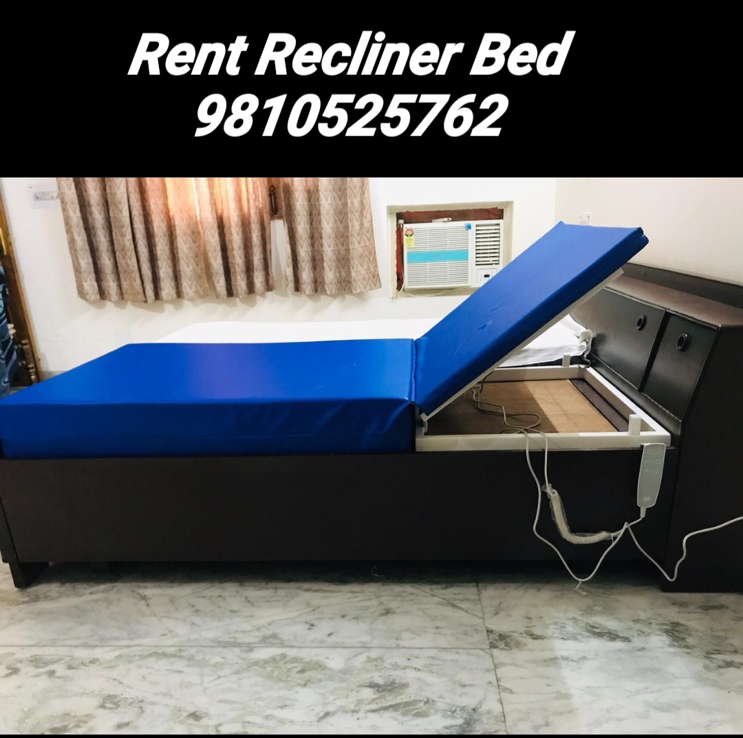 ELECTRIC RECLINER BED ON RENT 8178463439