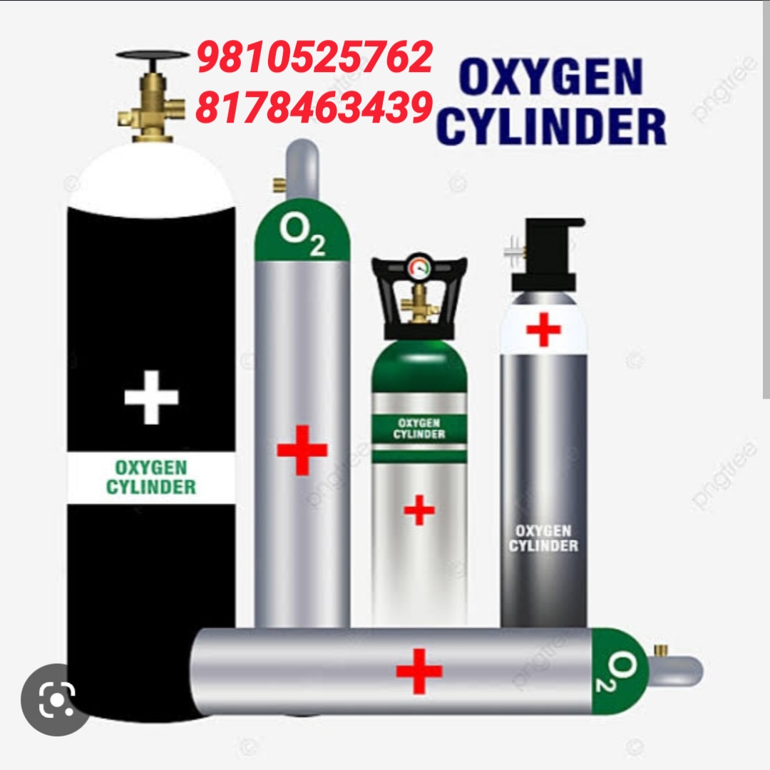 OXYGEN CYLINDER RENT IN SAINIK FARM 8178463439