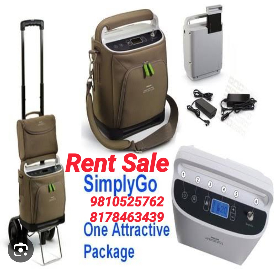 PHILIPS OXYGEN CONCENTRATOR RENTAL SERVICE 8178463439