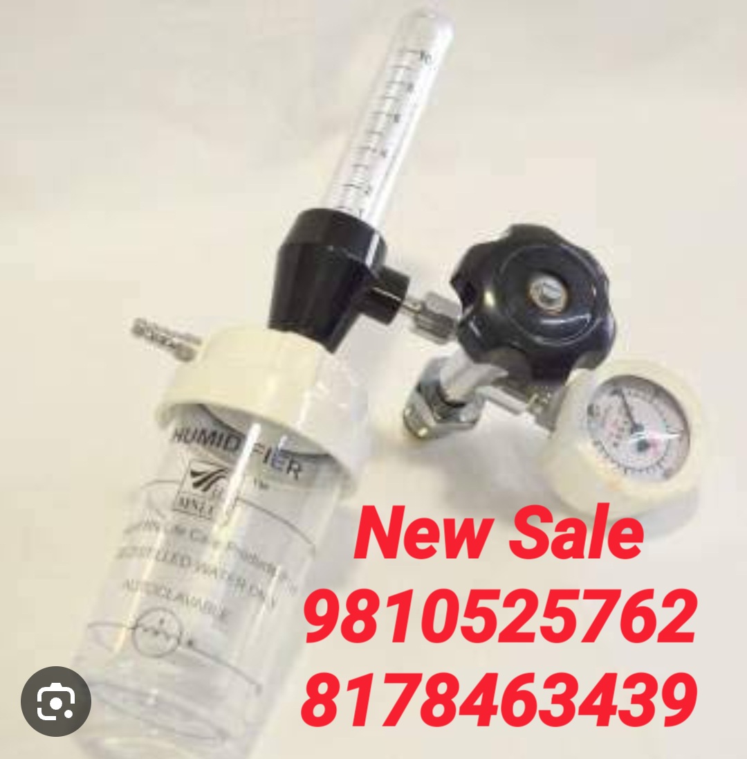 OXYGEN FLOW METER WITH HUMIDIFIER 8178463439