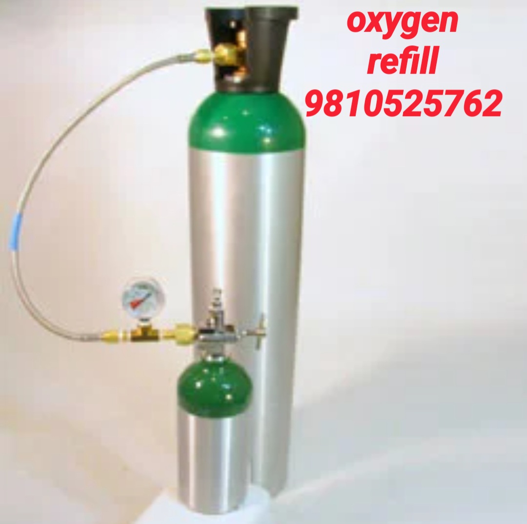 emergency oxygen cylinder refill near me 9810525762