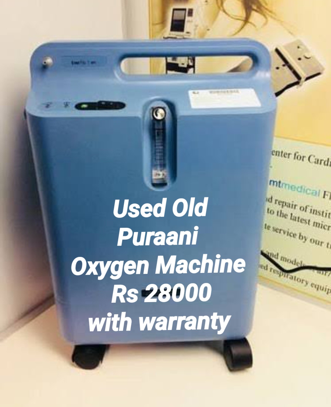 USED OXYGEN CONCENTRATOR NEW DELHI 9810525762