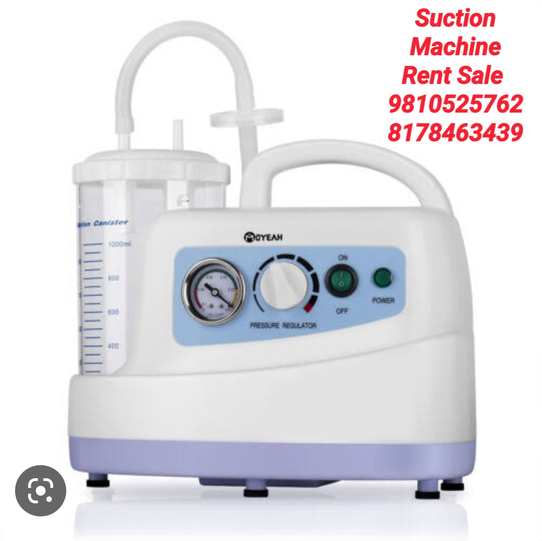 suction machine on rent in krishna nagar 8178463439