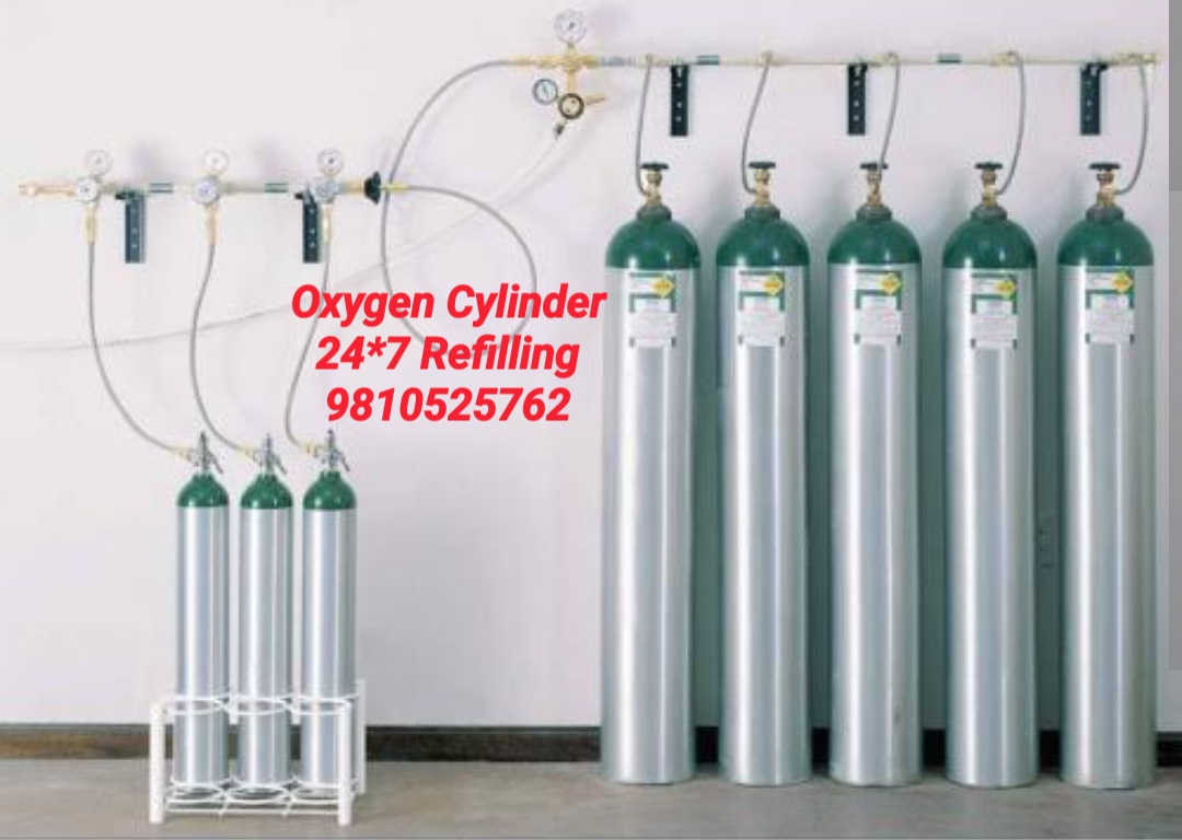 OXYGEN CYLINDER GAS REFILLING IN NOIDA GHAZIABAD 9810525762