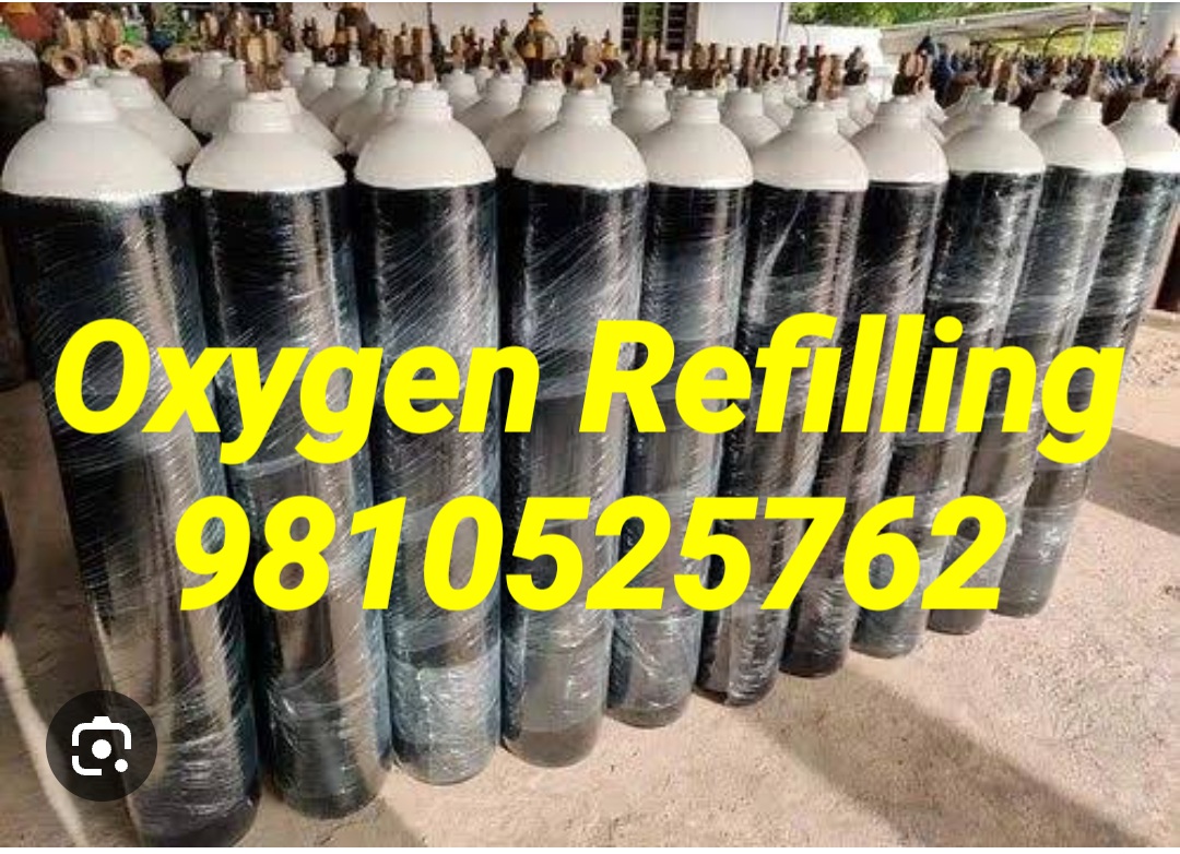 OXYGEN CYLINDER REFILL IN NOIDA GHAZIABAD 9810525762