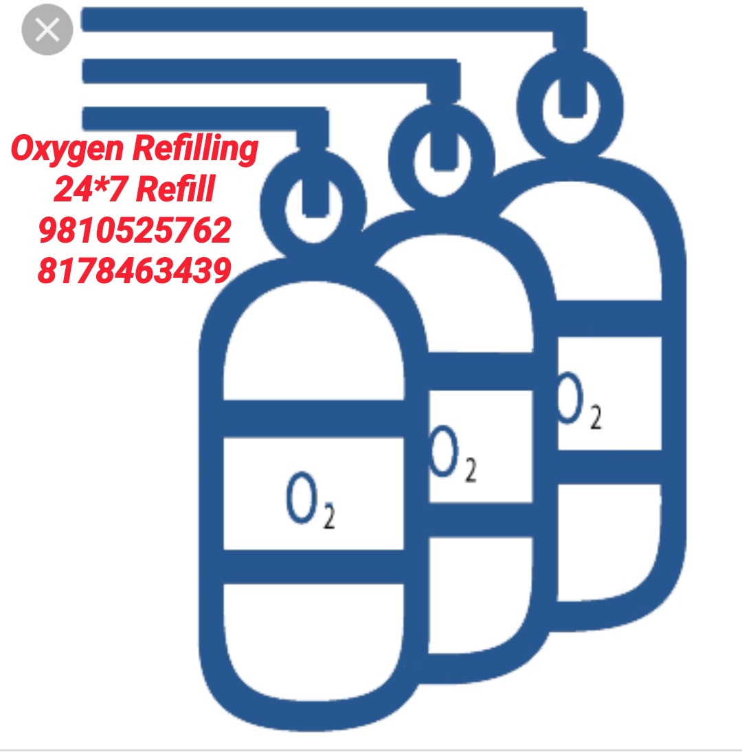 OXYGEN GAS REFILL NEAR ME 9810525762