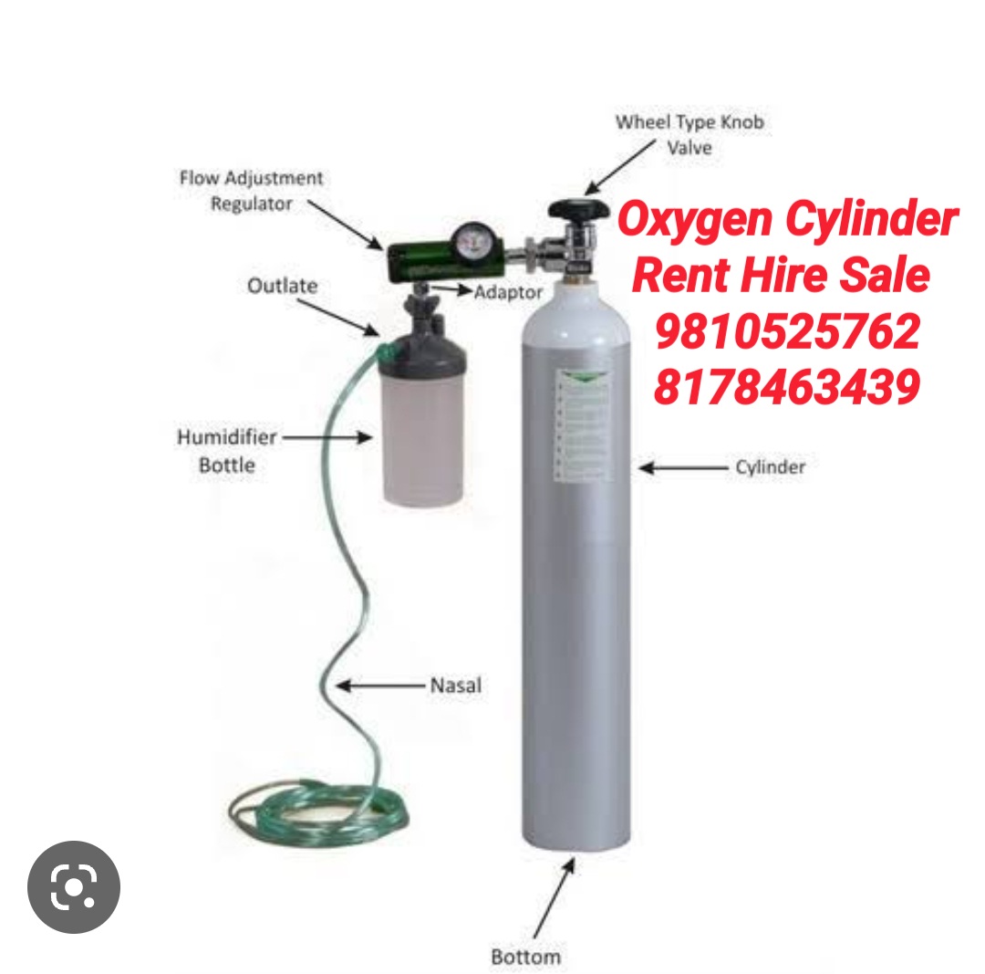 OXYGEN CYLINDER FOR HIRE 24*7 IN NORTH DELHI 9810525762