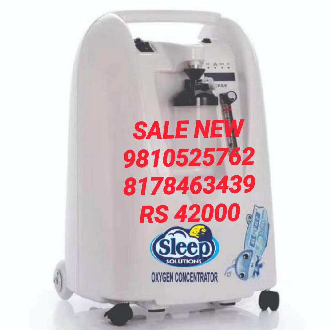 Oxygen Concentrator Machine Buy Sale New Rent In Mayur Vihar 9810525762