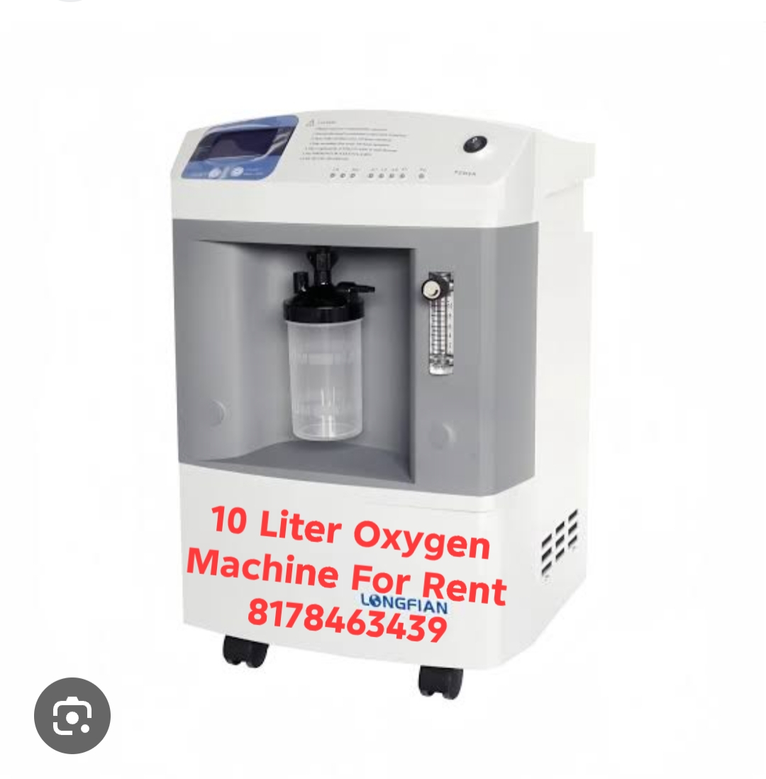 Rental 10 Liter Oxygen Machine 8178463439 East Delhi Rental 10 Liter Oxygen Machine 8178463439 East Delhi